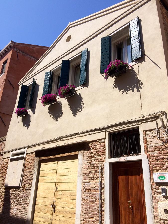 Al Pozzo Di Luce
